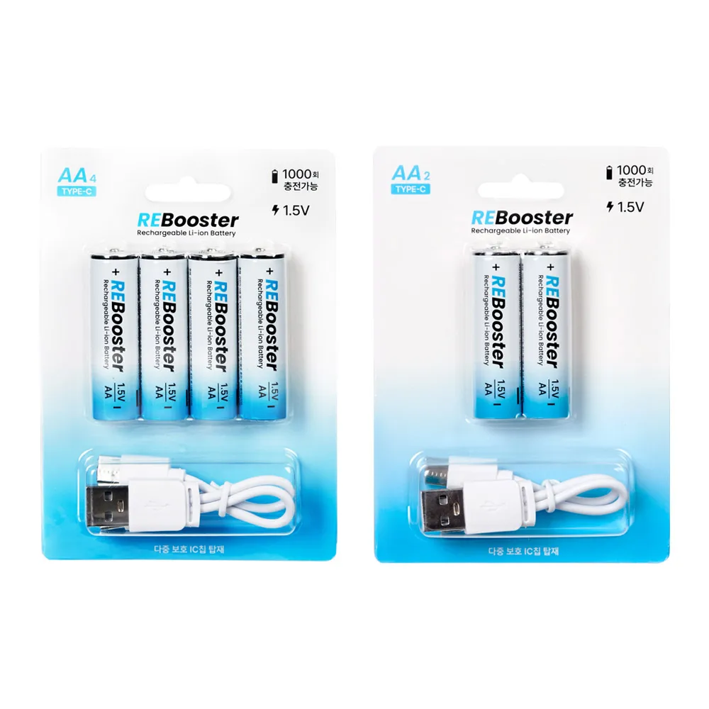 بطاريات هومليا تايب سي القابلة لإعادة الشحن Aa 1.5 فولت بطاريات ليثيوم أيون 2A