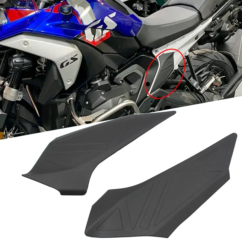 

For BMW R 1300 GS R 1300GS 2023 2024 Motorcycle Side Frame Panel Guard Protector Left Right Fairings Cover New Black R1300GS