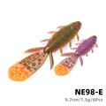 Nebula-E