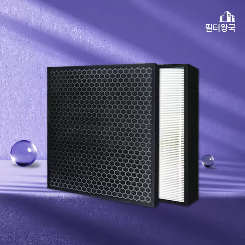 삼성 공기청정기 호환 필터