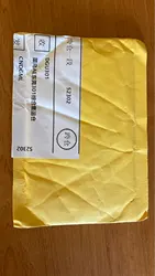Imagen de reseña 5