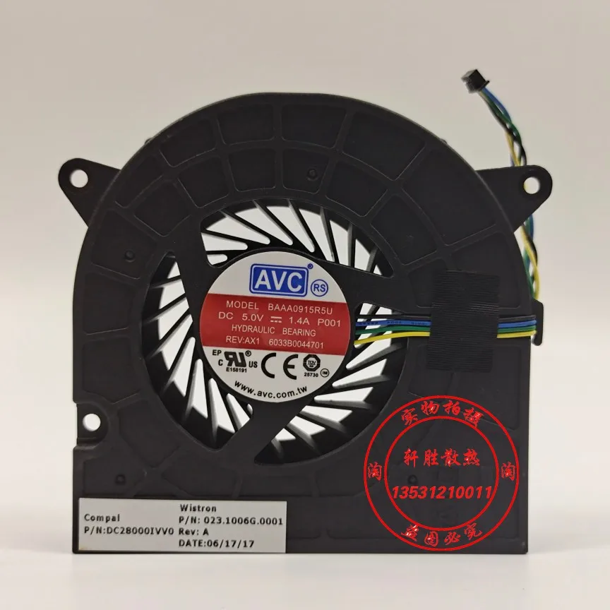 

AVC 300-22 520-22IKL 22IKU 510-23ASR BAAA0915R5U P001 S5130 S4130 A3300 DC 5V Server Cooling Fan