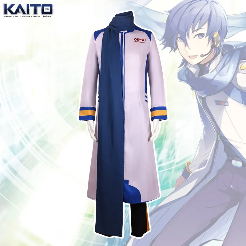 

Virtual Male Singer Cosplay Costume Anime Uniform Men's Long Coat Scarf Full Set Outfit for Halloween Party Role Play