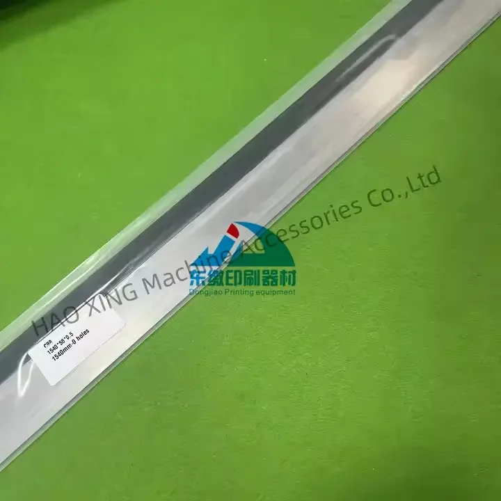 شفرة غسيل عالية الجودة 1540*58*0.5 ملم لآلة الطباعة KBA مكشطة الحبر أجزاء طباعة أوفست شفرة الغسيل