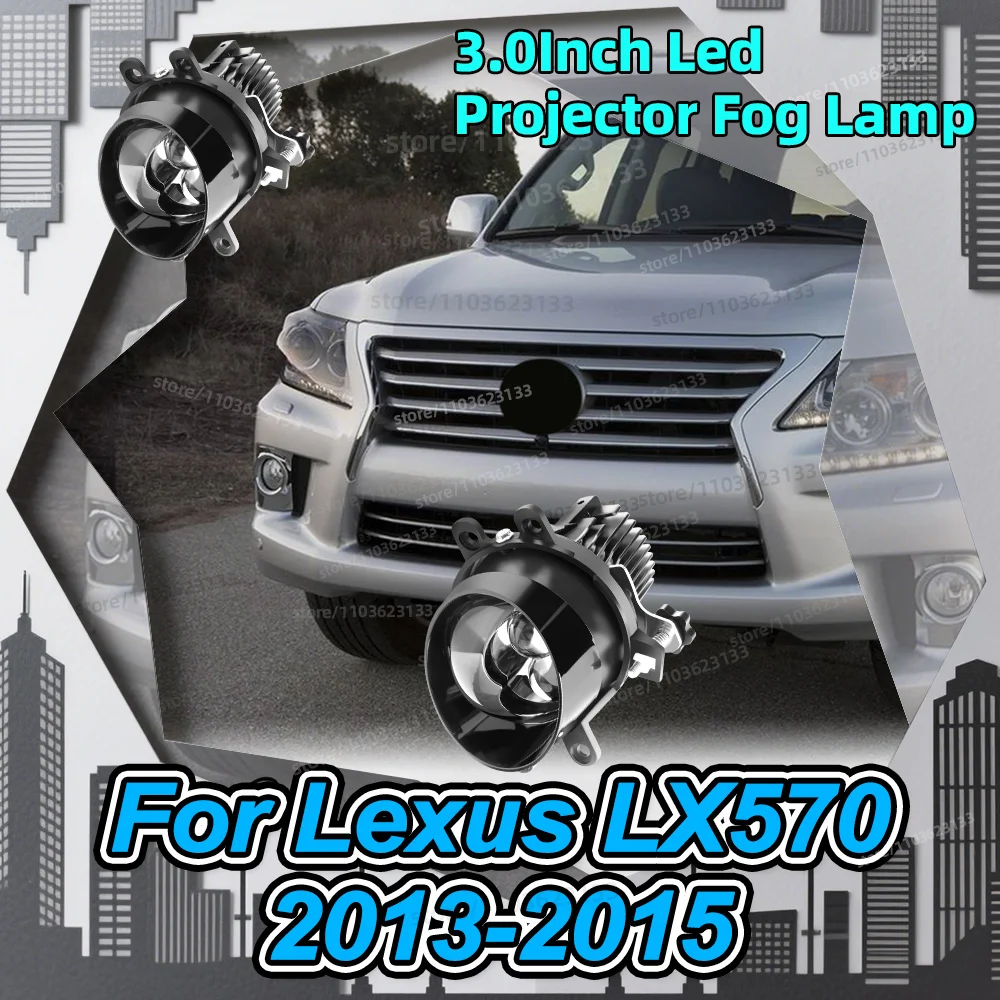 Fog lights 3.0 inch Bi-led Laser Lens For Lexus LX570 2013 2014 2015