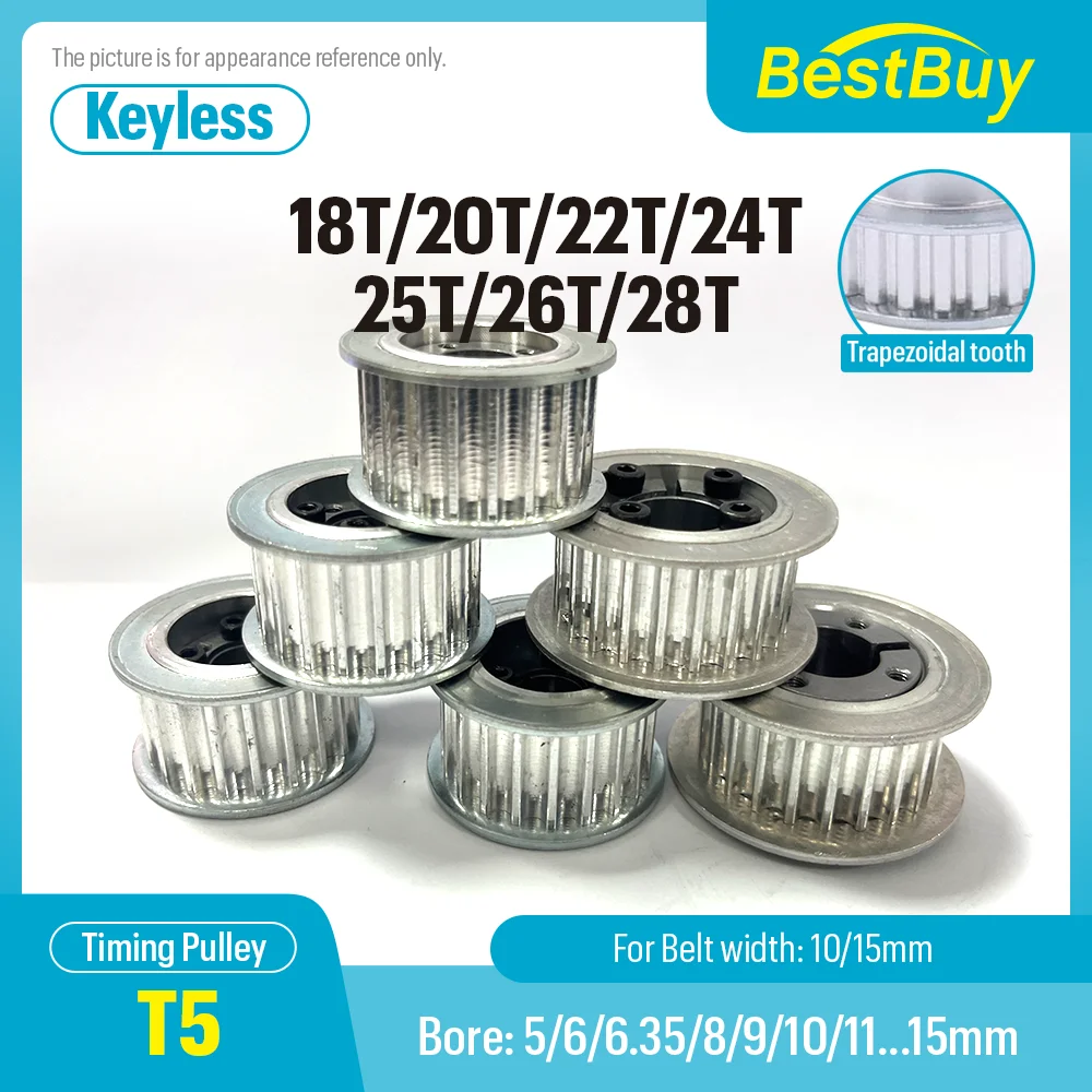 18T/20T/22T/24T/25T/26T/28T T5 Trapezoidal Tooth Timing Pulley Keyless Bushing Bore 5-15mm For Synchronous Belt Width 10/15mm
