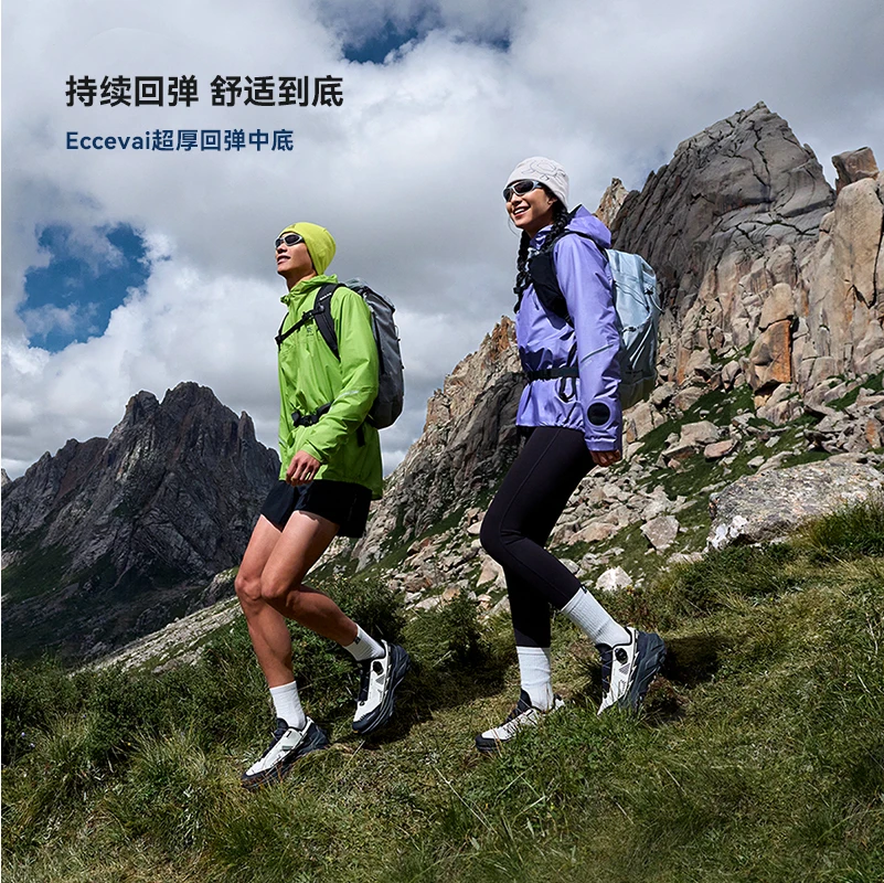 KAILAS Fuga EX 3 BOA Trail Running Shoes Women's Athletic Sneakers Sports Walking Hiking Breathable Professional Shoes KS2413215