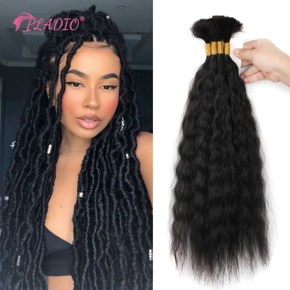 

Влажные и волнистые объемные наращивания волос для плетения человеческих волос, объемные наращивания волос, 100% пучки волос Remy, натуральный цвет