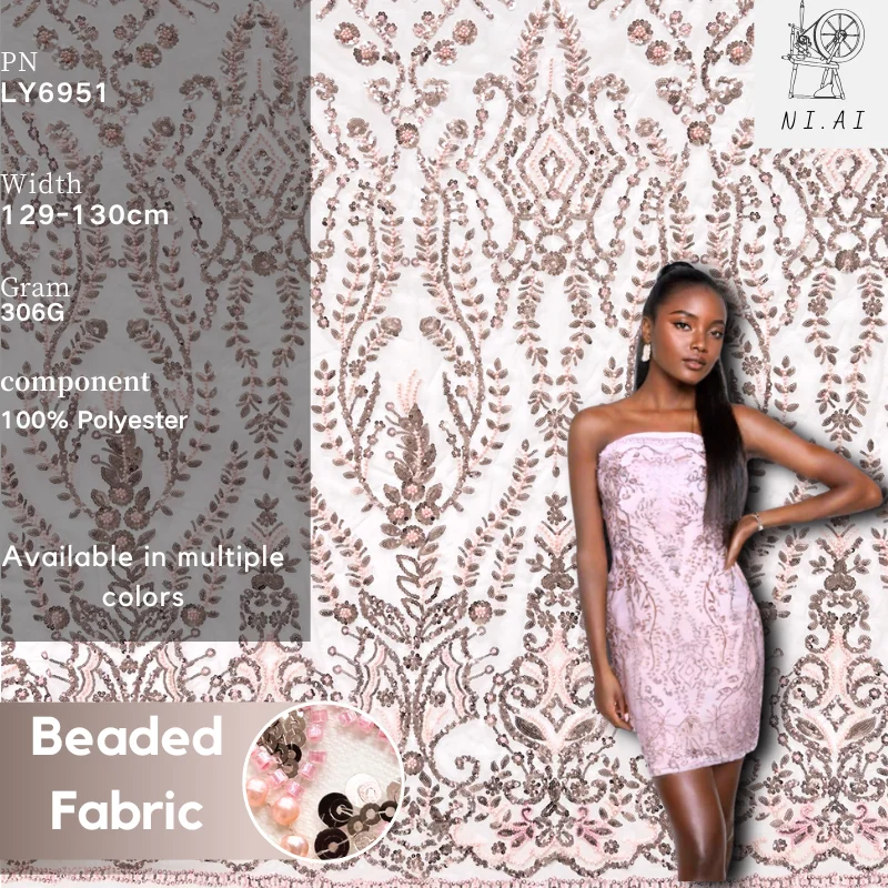 

Elegant Brown African Lace Fabric Premium French Tulle with Beaded Sequins Embroidery for Nigerian Wedding Bridal Party Dress