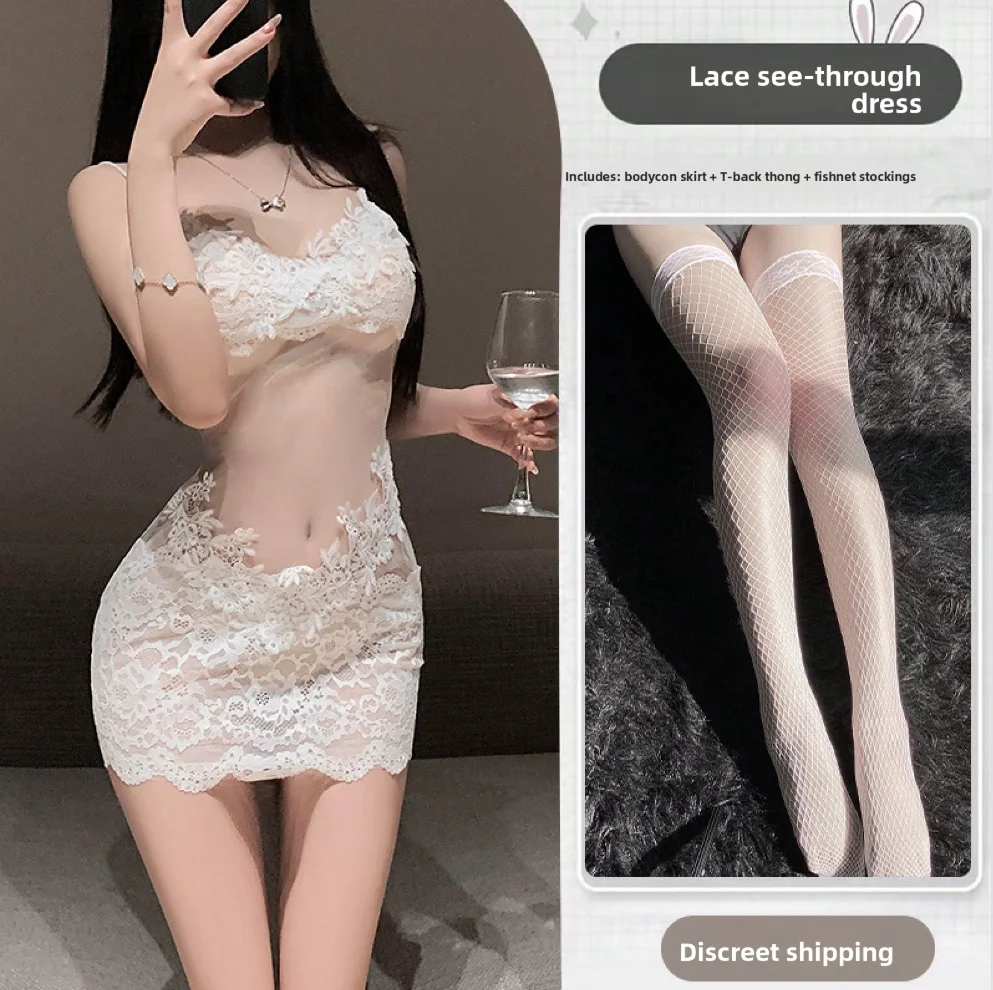 Women's Sheer Tulle Lingerie Set Embroidered Lace Bodycon Dress Pure Lust Nightwear Style QQNY Uniform Outfit