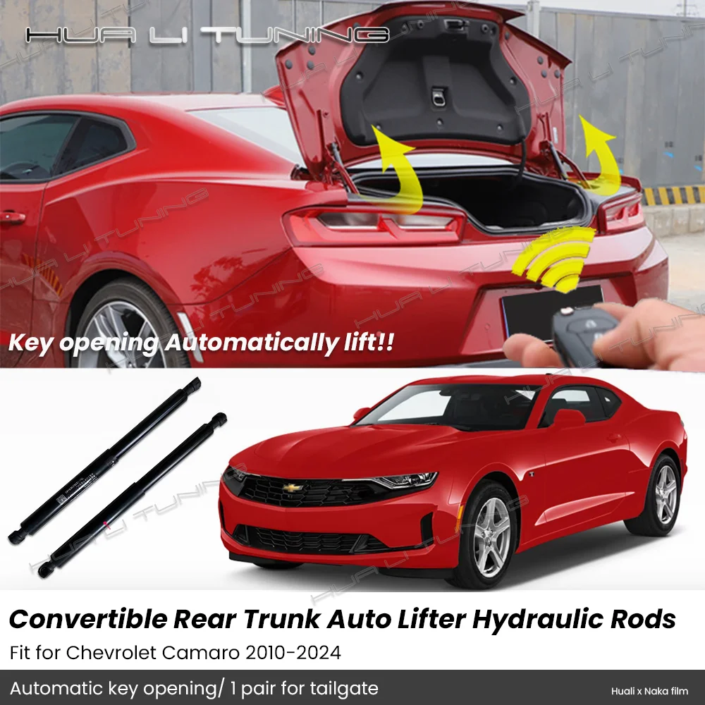 Dla Chevrolet Camaro 2010-2023 Konwersja tylnego bagażnika Automatyczne podnoszenie prętów hydraulicznych Wspornik otwierania klucza Aktualizacja Akcesoria samochodowe