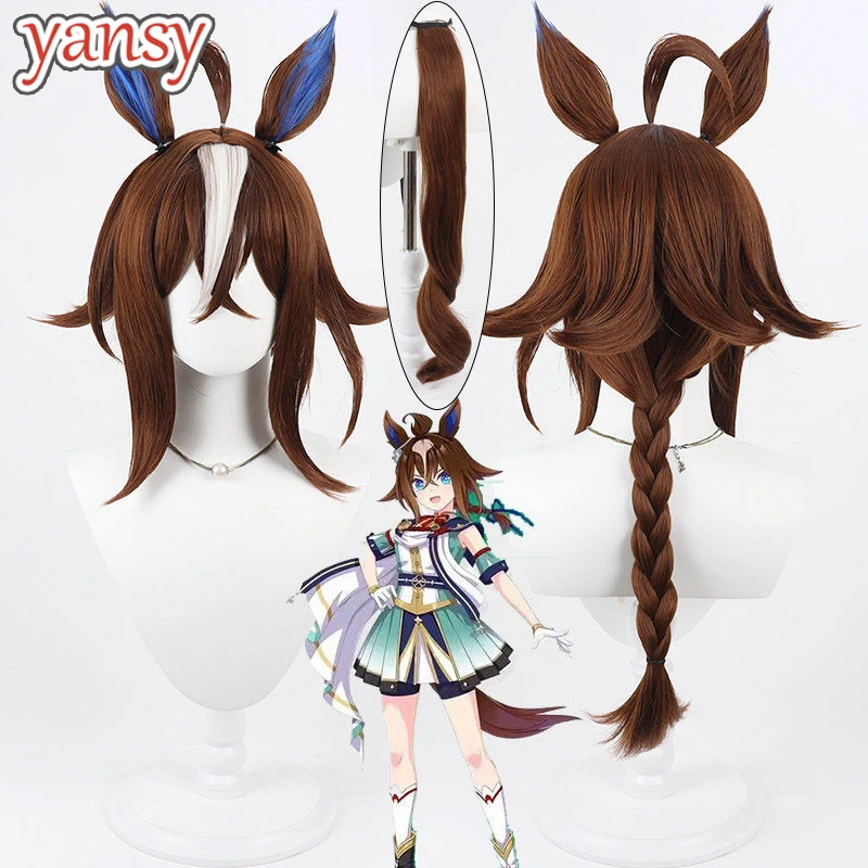 

Yansywig Synthetic Hair Epiphaneia Cosplay Wigs Uma musume: Pretty Derby Epiphaneia 60cm Brown Mixed White Wig Heat Resistant