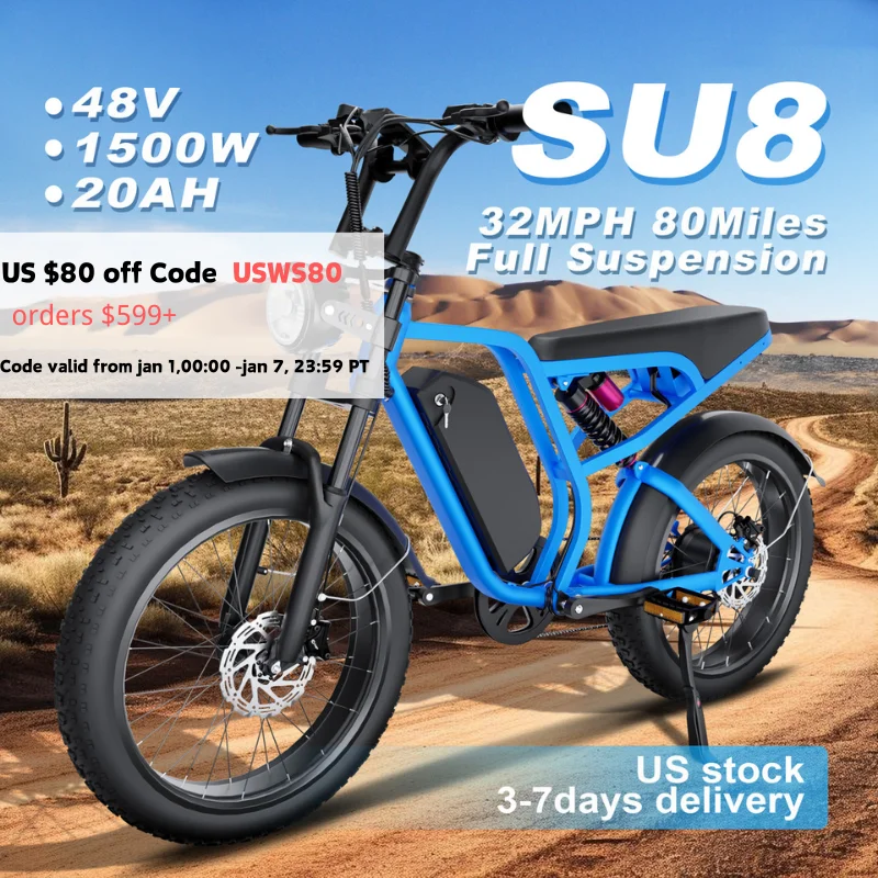 SU8 Electric Bike: 48V 1500W Motor, 32MPH Top Speed, 80-Mile Range, Removable Battery