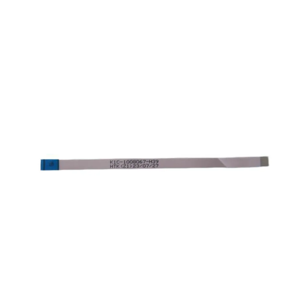Cable For MSI K1C-1008067-H39  K1C-1008077-H39 8PIN K1C-1010064-J36 K1C-1010068-J36 K1C-1010074-J36 K1C-1010079-H39 10Pin New