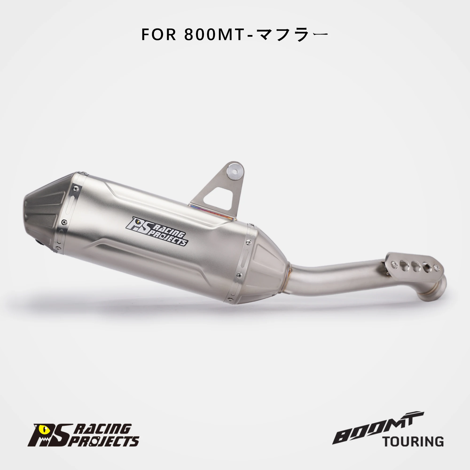 

For CFMOTO 800MT 2021-2026 Off-Road Motorcycle Stainless Steel Mid Rear Exhaust Slip-On Installation Sound Optimized Tuning Part