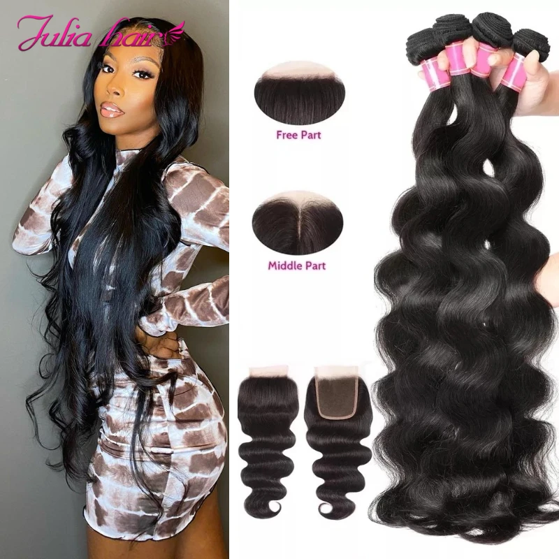 Brazilian Body Wave Human Hair with Closure Free Part Swiss Lace Closure with Hair Weave Ali Julia 3 Bundles with Lace Closure