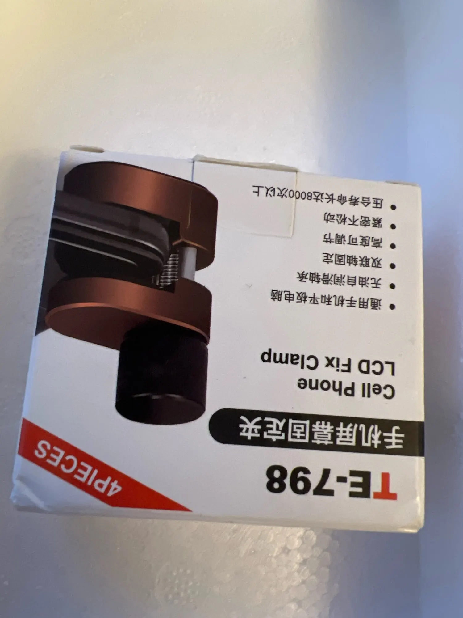 리뷰 사진