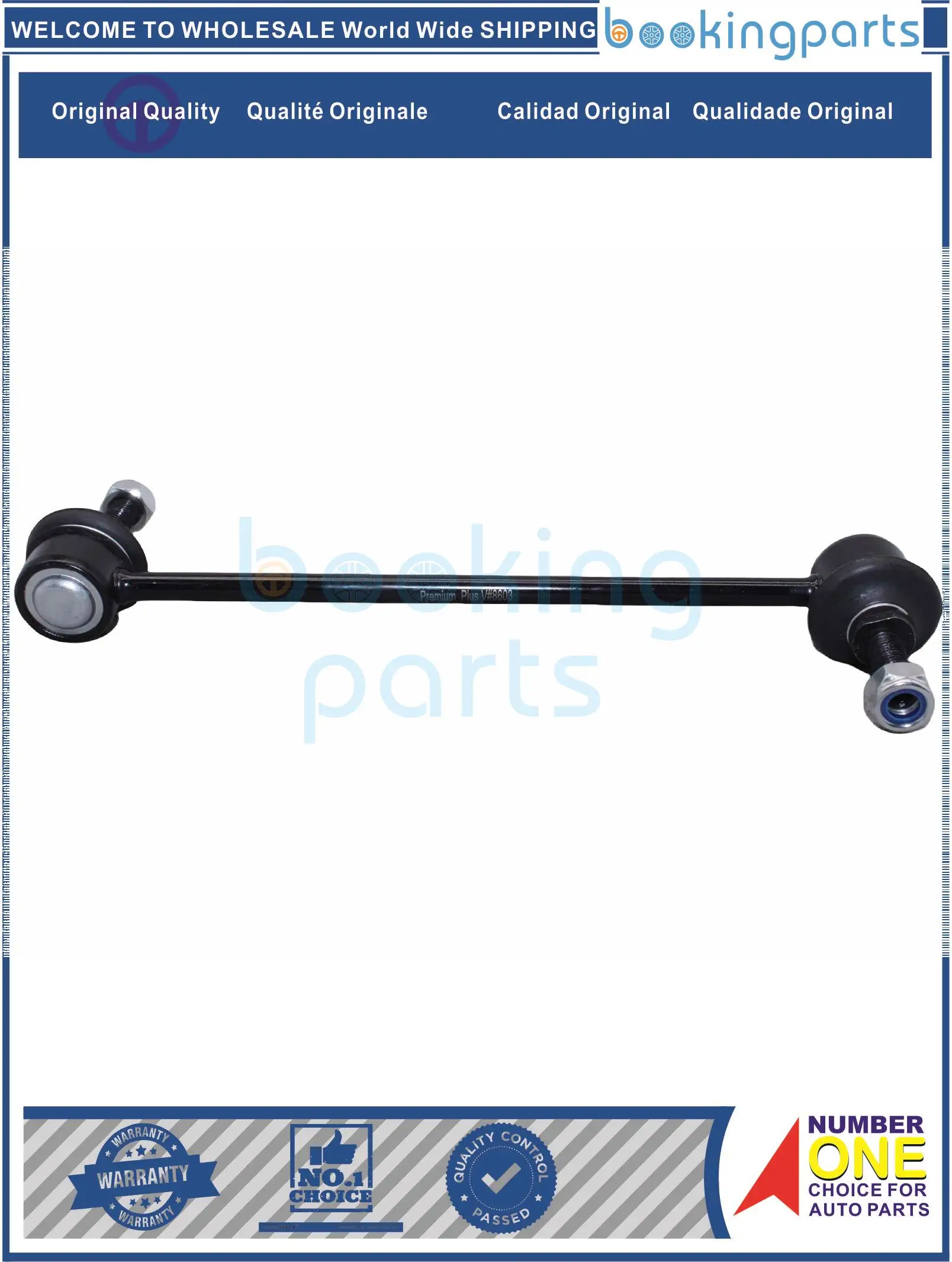 SBL45324(B),95947829,SBL60706,94957829 Stabilizer Bar Link For CHEVROLET SPARK (M300) [2010-]