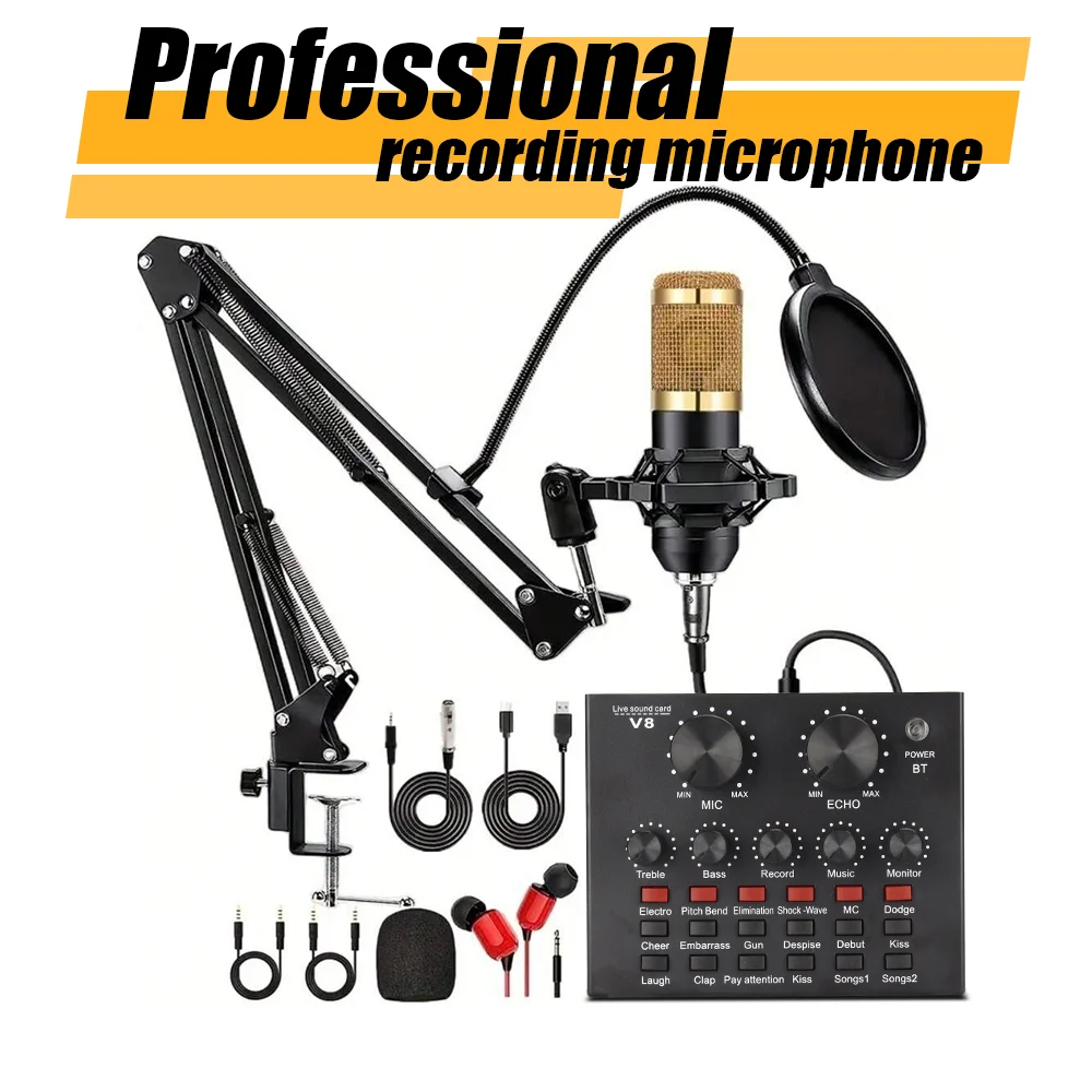 

LMBGM-V8 Audio USB External Sound Card Headset Microphone Network Live Entertainment Anchor Mobile Computer Live
