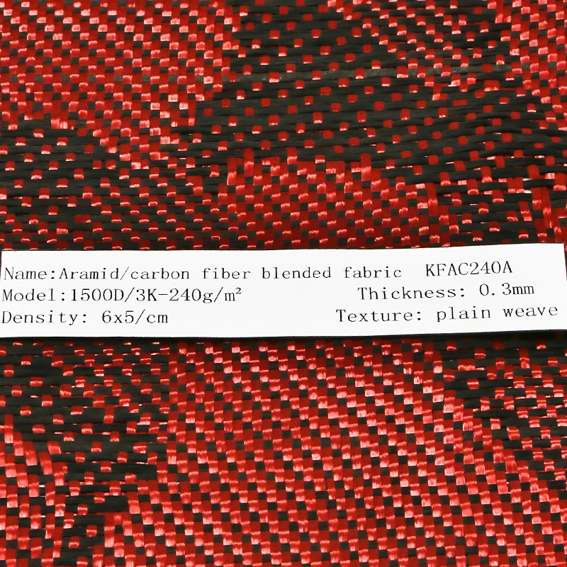 Kafu KFAC240M Color Camouflage Pattern 3K 240g Car and Motorcycle Decoration DIY Jacquard Carbon Fiber & Kevlar Mixed Fabric