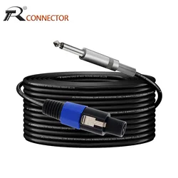 Speakon to 1/4 Inch Mono Speaker Cable,6.35mm TS Male Plug to Speakon Male/Female Audio Extension Adapter for DJ/PA Speaker Cord