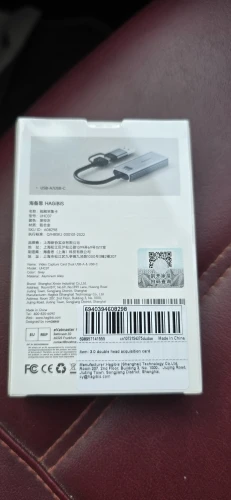 실물 포토 리뷰