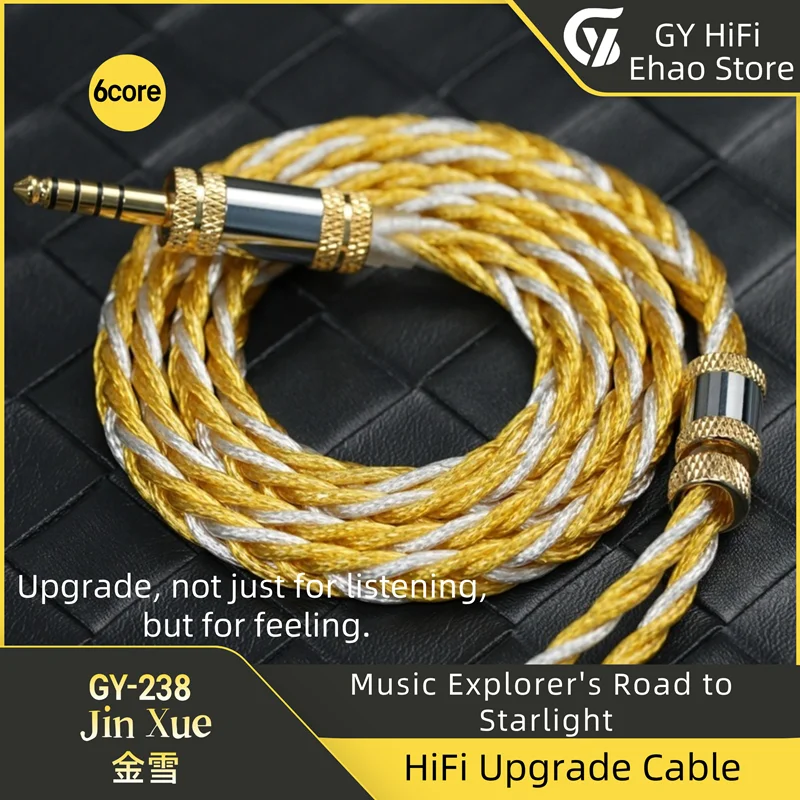 GY HiFi-238 Jin Xue 6-Core HiFi Headset IEM Upgrade line 0.78mm 2Pin MMCX IE900 For N5005 MK4 Legacy2 Blessing3 Variations