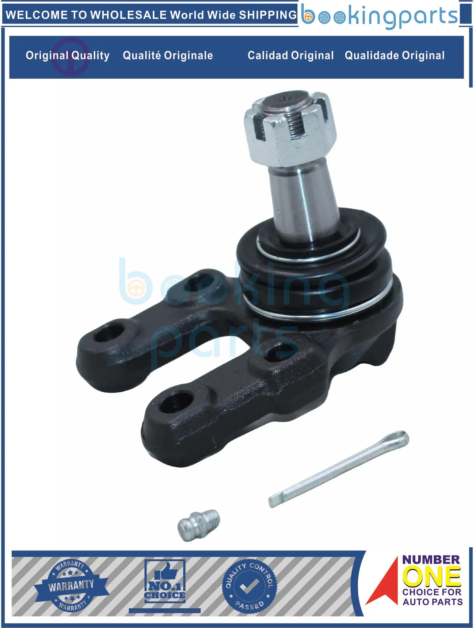 BAJ32846(B),4016050W01 Ball Joint For NISSAN PICK UP D21 83-92