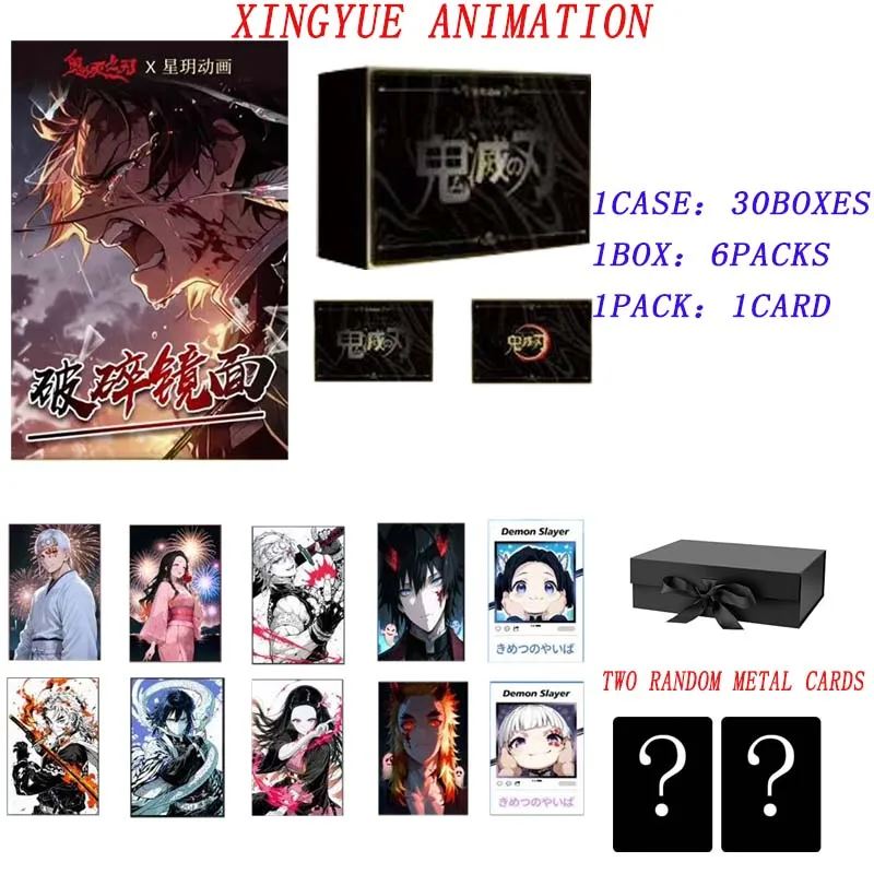

Xingyue Animation Wholesales Demon Slayer Collection Card Boster Box Wave1 Colored Paper Card Biander Kids Toys Playing Cards