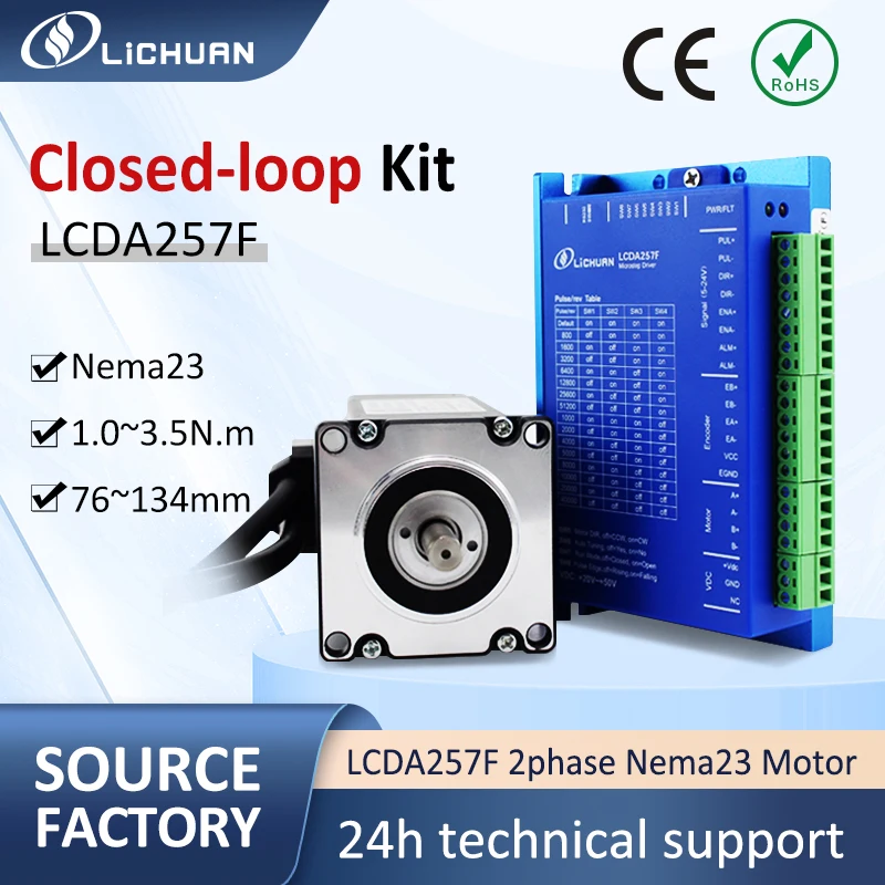 2 phase Closed-loop Stepper Motor Driver LCDA257F Upgrade 6A DC30-100 Nema23 4.0A Torque 3.0N.M Motor Controller Kit