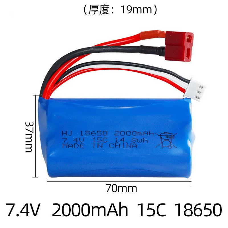 buy more will cheap New original 18650HG2 lithium battery 3.7V3150mAh large capacity rechargeable power cell