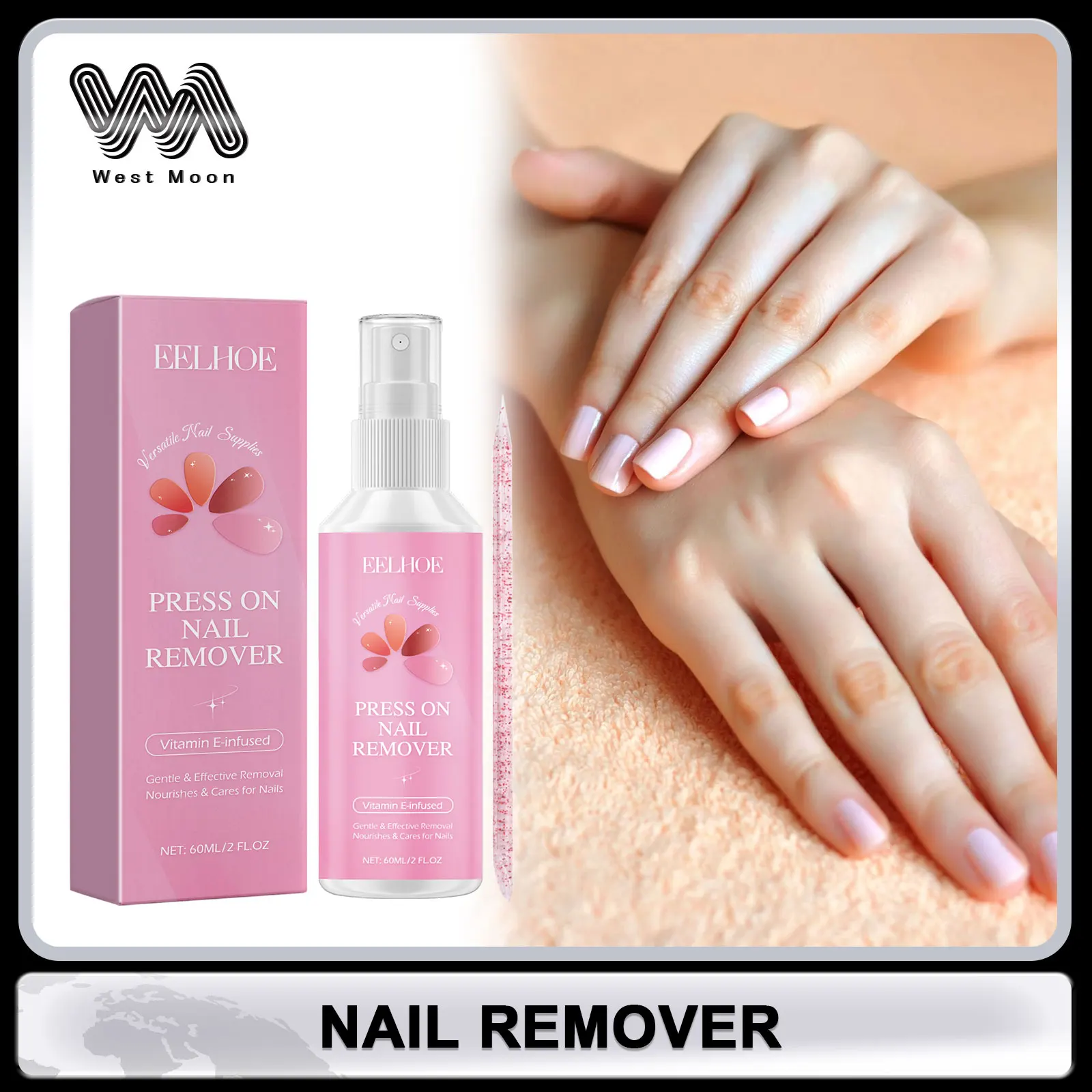 EELHOE Magic Remover Nail Gel Polish Set Base Top Coat Prevent Damage Nail Moisturizer Professional Functional Nail Art Tool 60g