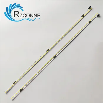 ไฟแบล็คไลท์ LED 57ดวงสำหรับ75UH5C 75UH6550 75UM3D 75PUF7101 75BDL3050Q 75UH780 75SJ95 75 