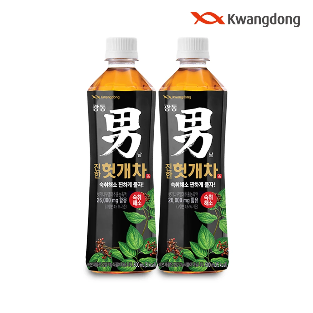 광동 헛개차 500ml 20입 보리차 옥수수차 티백 숙취 - AliExpress 2