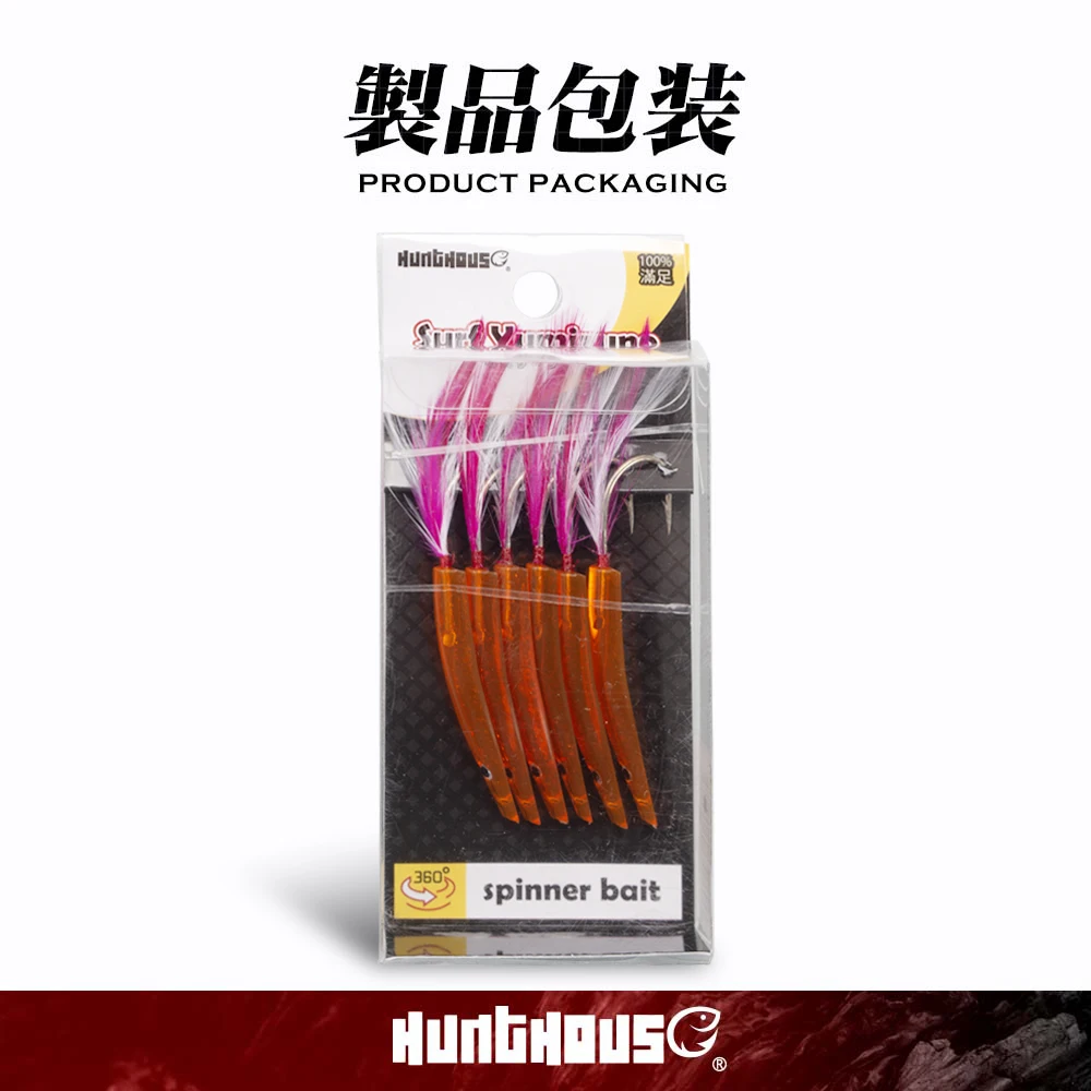 Hunthouse 6Pcs Japan Trolling Fishing Lure Hard Plastic Surf Yumizuno Sardine Fishing Lures Spoon Trolling Fishing Bait Bluefish