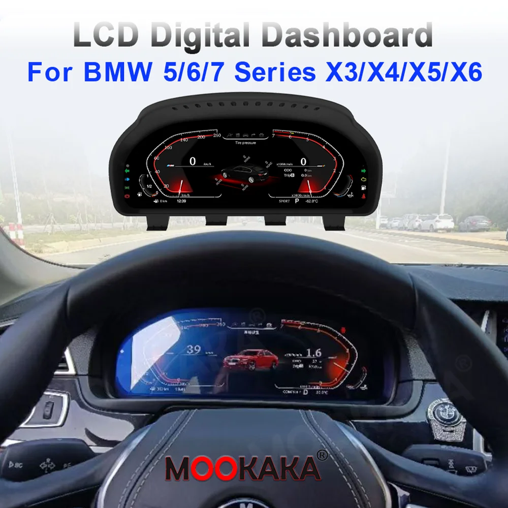 자동차 LCD 대시보드 플레이어 디지털 클러스터 가상 조종석 계기 속도계 화면, BMW 5 시리즈 F10 F11 F12 F15 F18