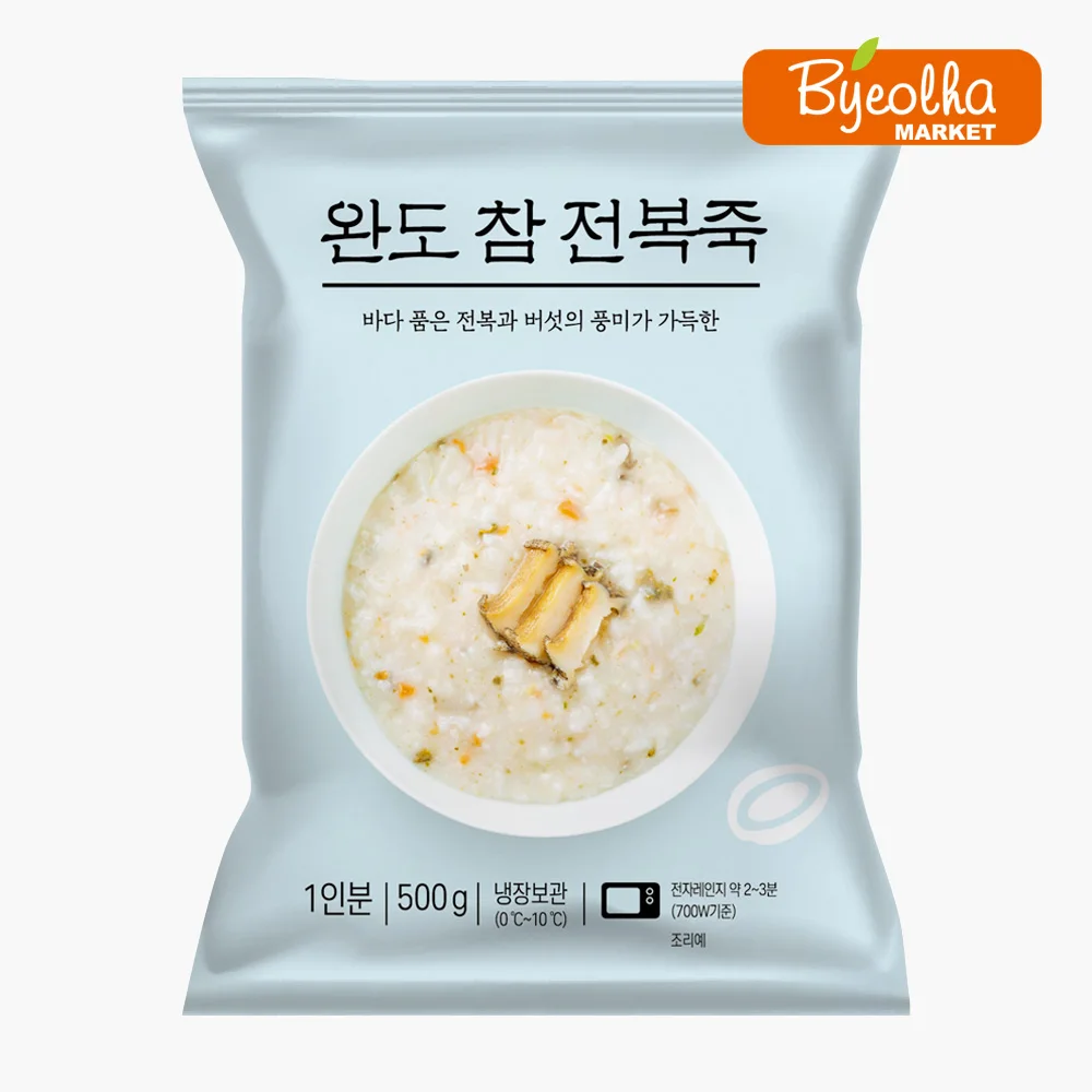 Sprout Food Refrigerated Simple Jukjukwan-do chengbok porridge 500g (3 pieces) aperm Porridge Healthy Nutrition Breakfast Replacement Pouches Porridge Sweets For Children's snack Wheat Kit