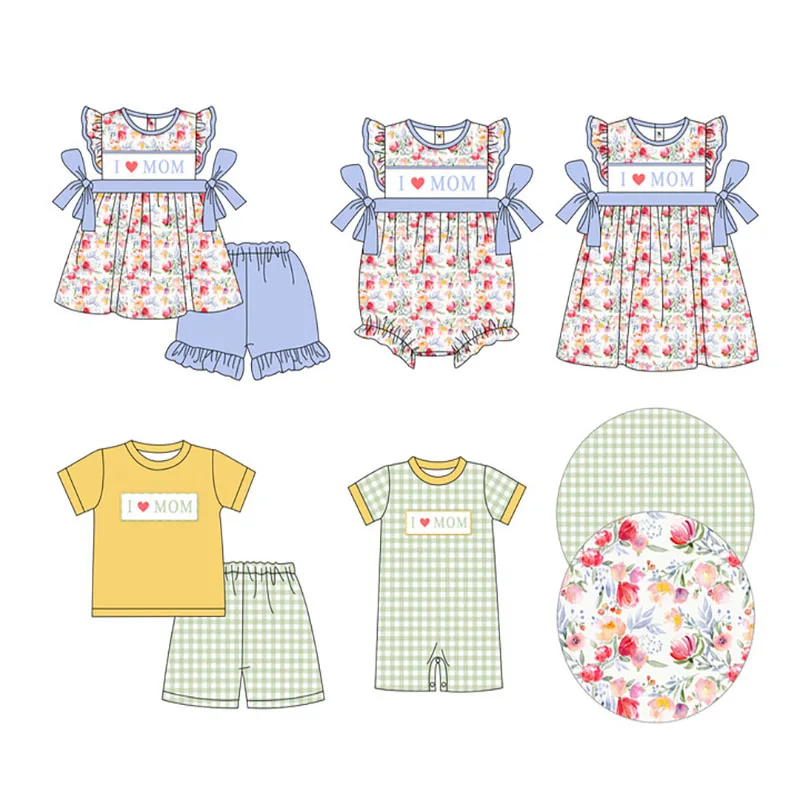 

2023 Summer New I Love Mom Series Children's Purple Romper Skirt and Suit Floral Cute Bow Decoration Yellow Top Plaid Shorts