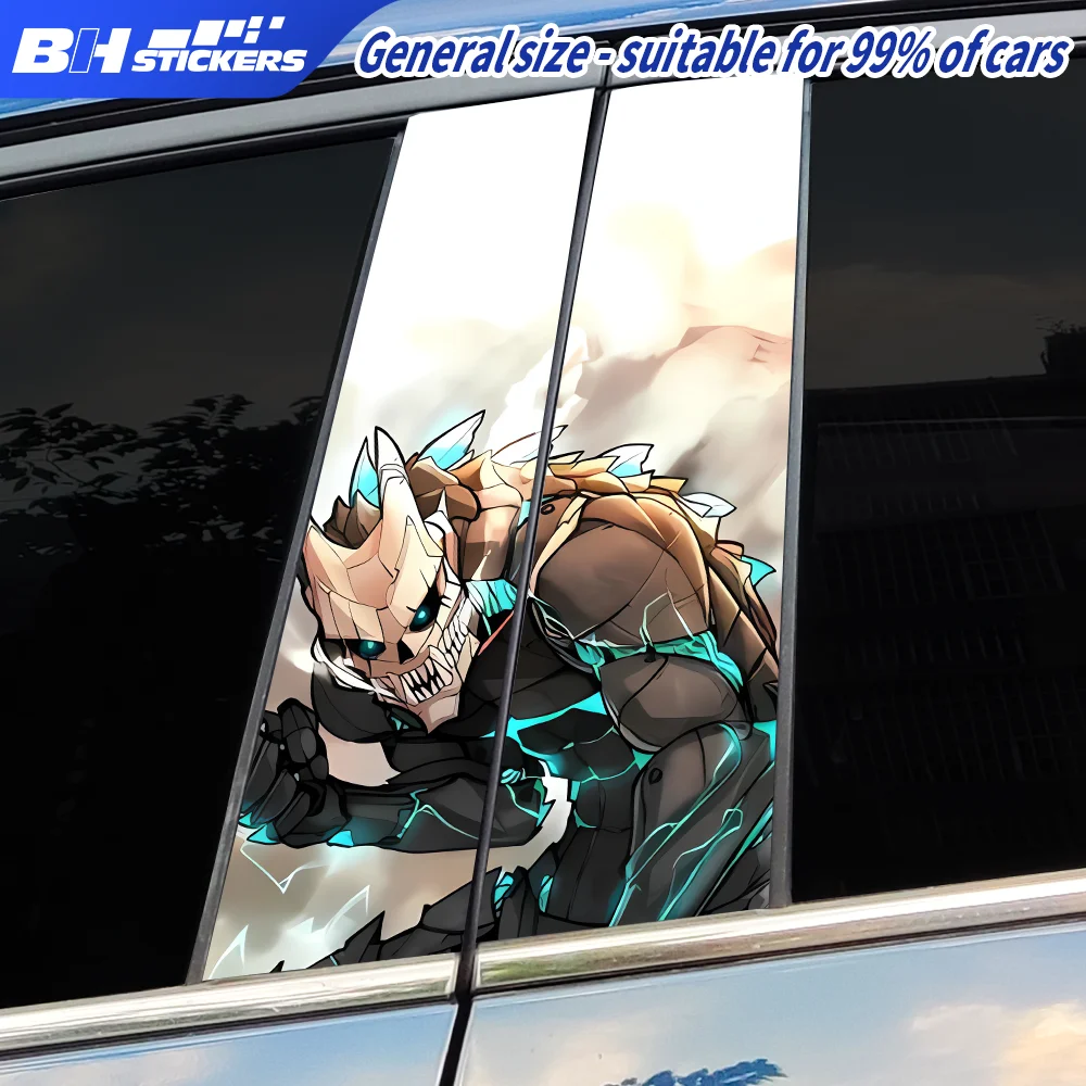 Anime Fighter Car B Pillar Stickers Vinyl Anime Monster Decals Waterproof Glowing Blue Energy Auto Exterior Decor Accessories view 3