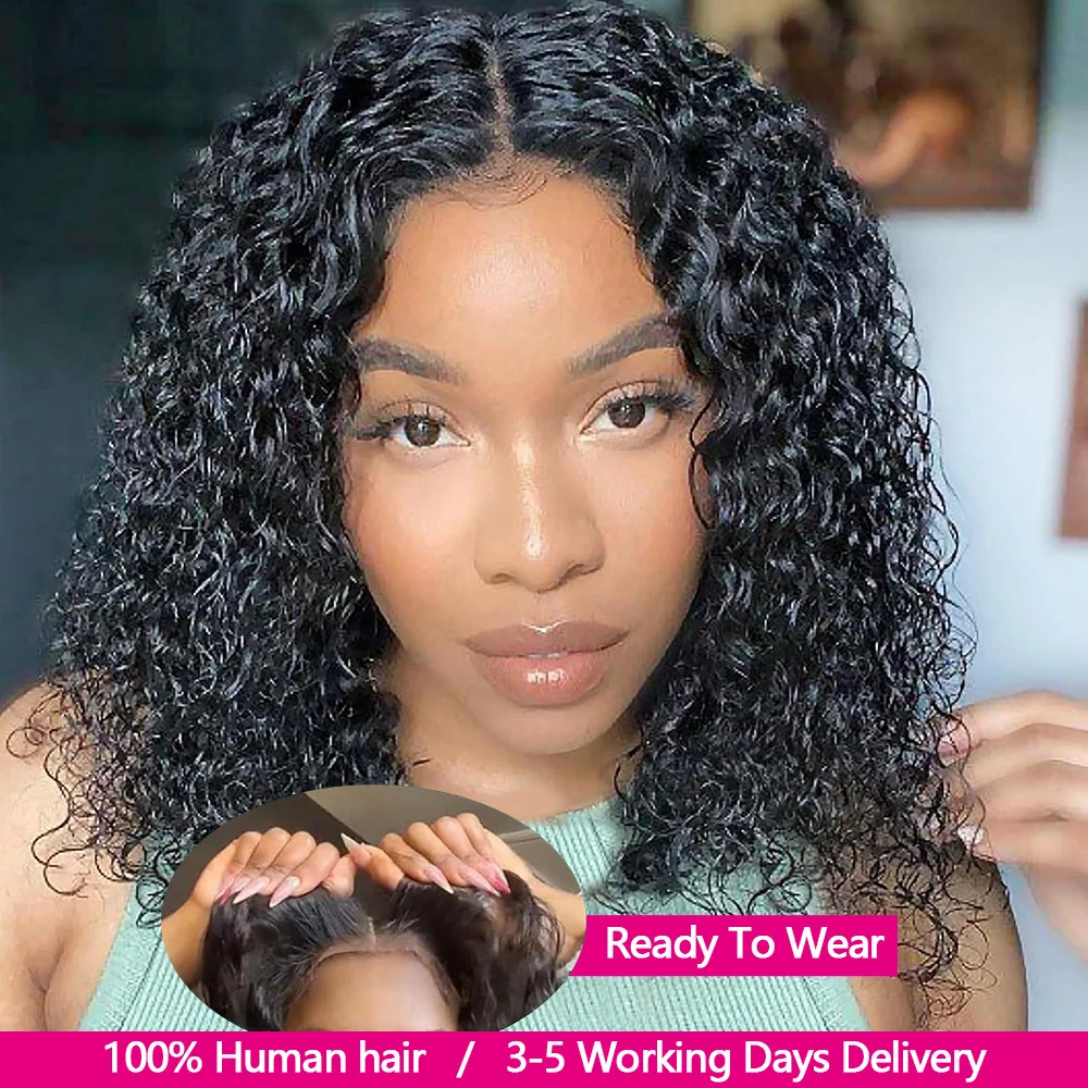 Perruques Bouclées Glueless Wigs Human Hair 4x4 Perruques 100% Cheveux Humains Sans Colle Livraison 3 Jours France