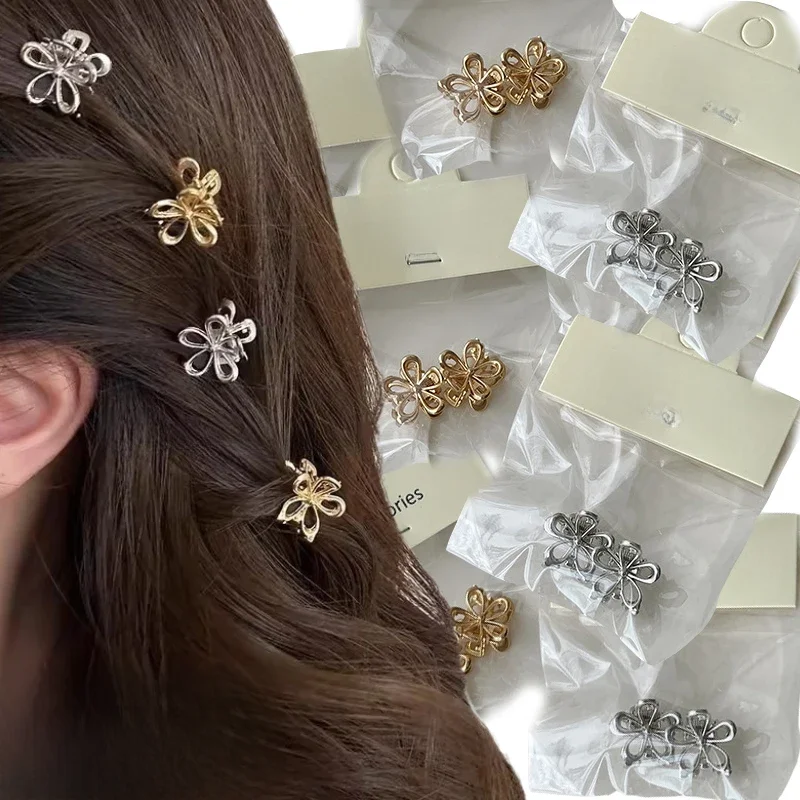 2/4szt Mini metalowa spinka do włosów Złoto Srebro Kwiat Geometryczne zaciski Chwyć Shark Clip Ins Koreańskie dziewczyny Kobiety Akcesoria do włosów — zdjęcie 2