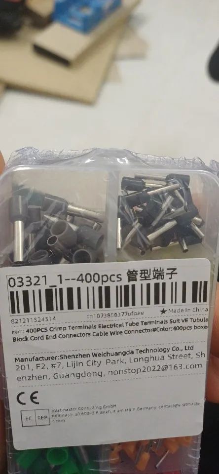 리뷰 사진