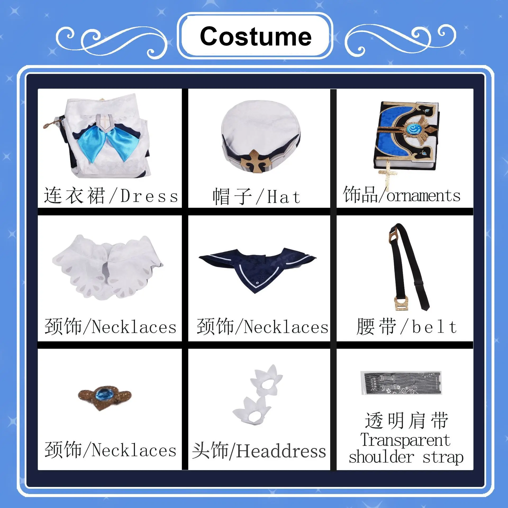 فستان جينشين إمباكت باربرا التنكري باللون الأبيض والأزرق مع فيونكة كاهنة للنساء أزياء أنيمي التأثيرية