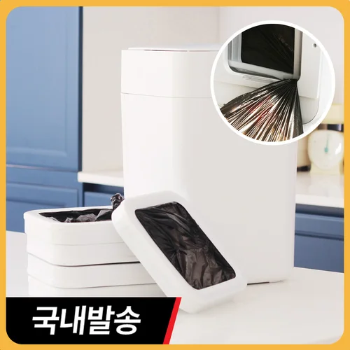 스테인리스 스틸 주방 쓰레기통, 자동 센서 스마트 쓰레기통, 변기 스마트 쓰레기통, 쓰레기통, 9 L, 13L 