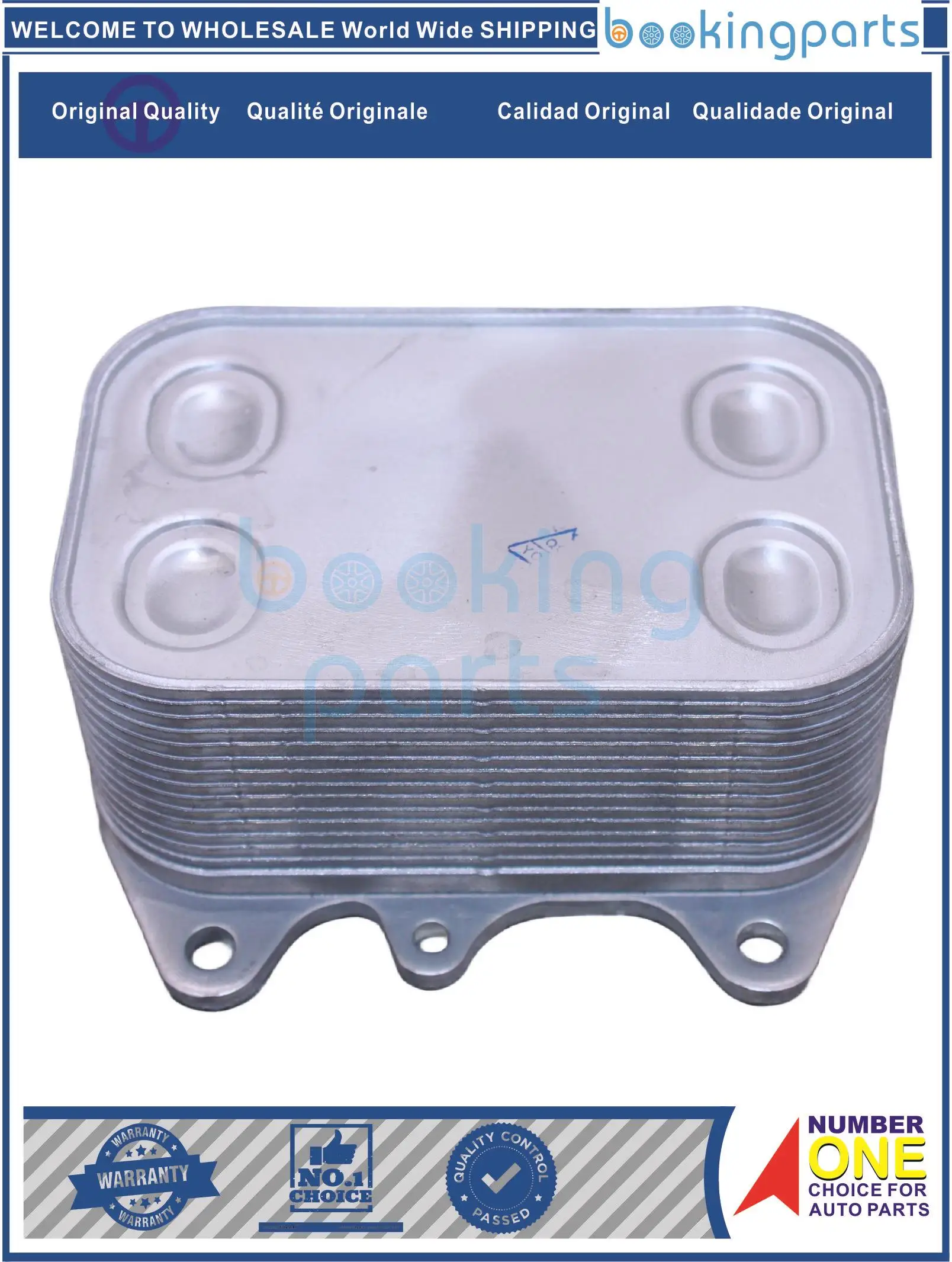 Enfriador de aceite para VOLKSWAGEN AMAROK (2HA, 2HB, S1B, S6B, S7A, S7B) 2.0 BiTDI 10-, 03L117021C,2696577