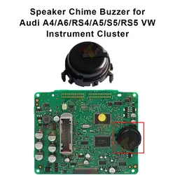 Dashboard Speaker for Audi, Abarth, Ferrari, Fiat, Jeep, Maserati, Renault Instrument Cluster