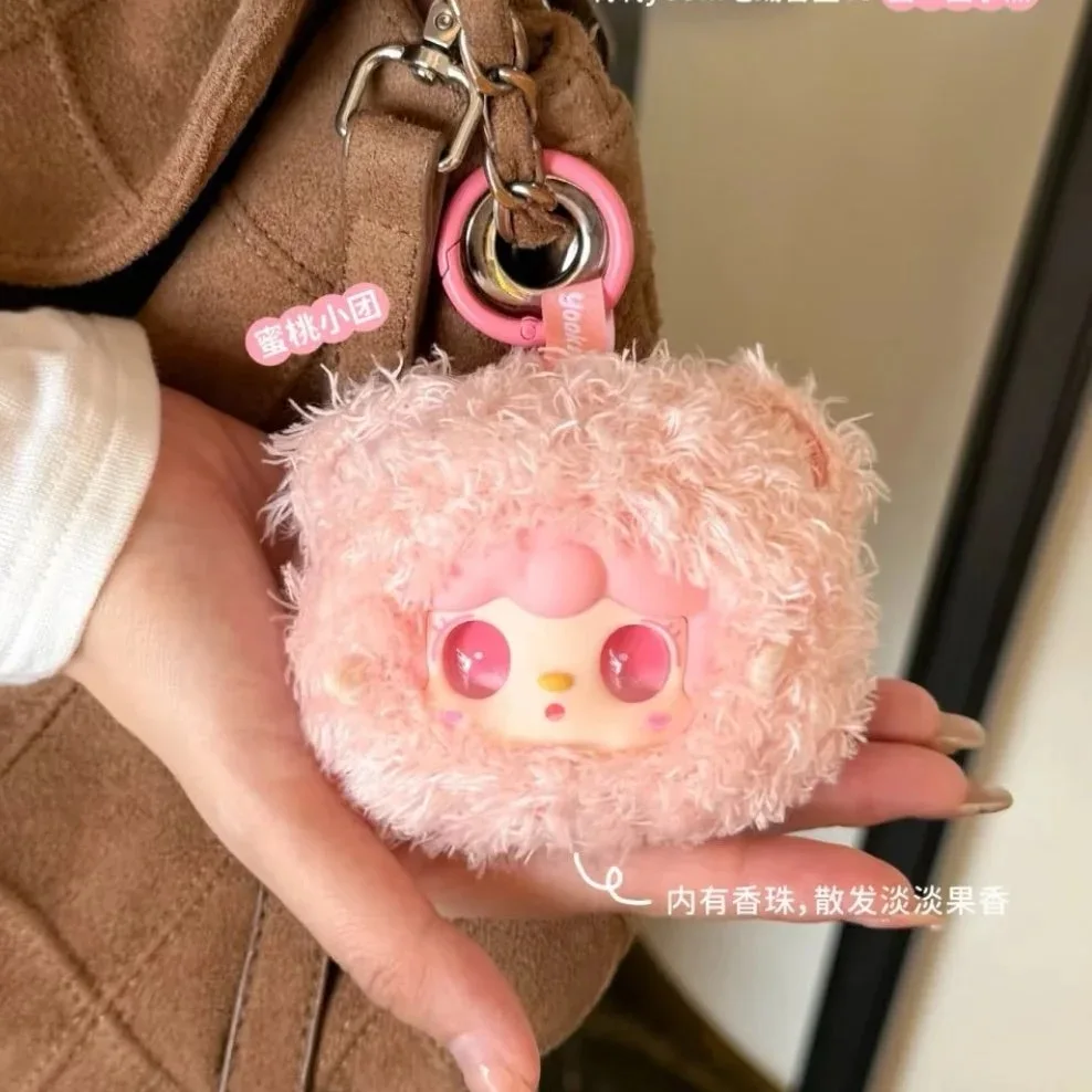 

Yooki Oxygen 6th Gen Ocean Baby Plush Toy Blind Box Trendy Cute Collectible Doll Bag Hanging Ornament