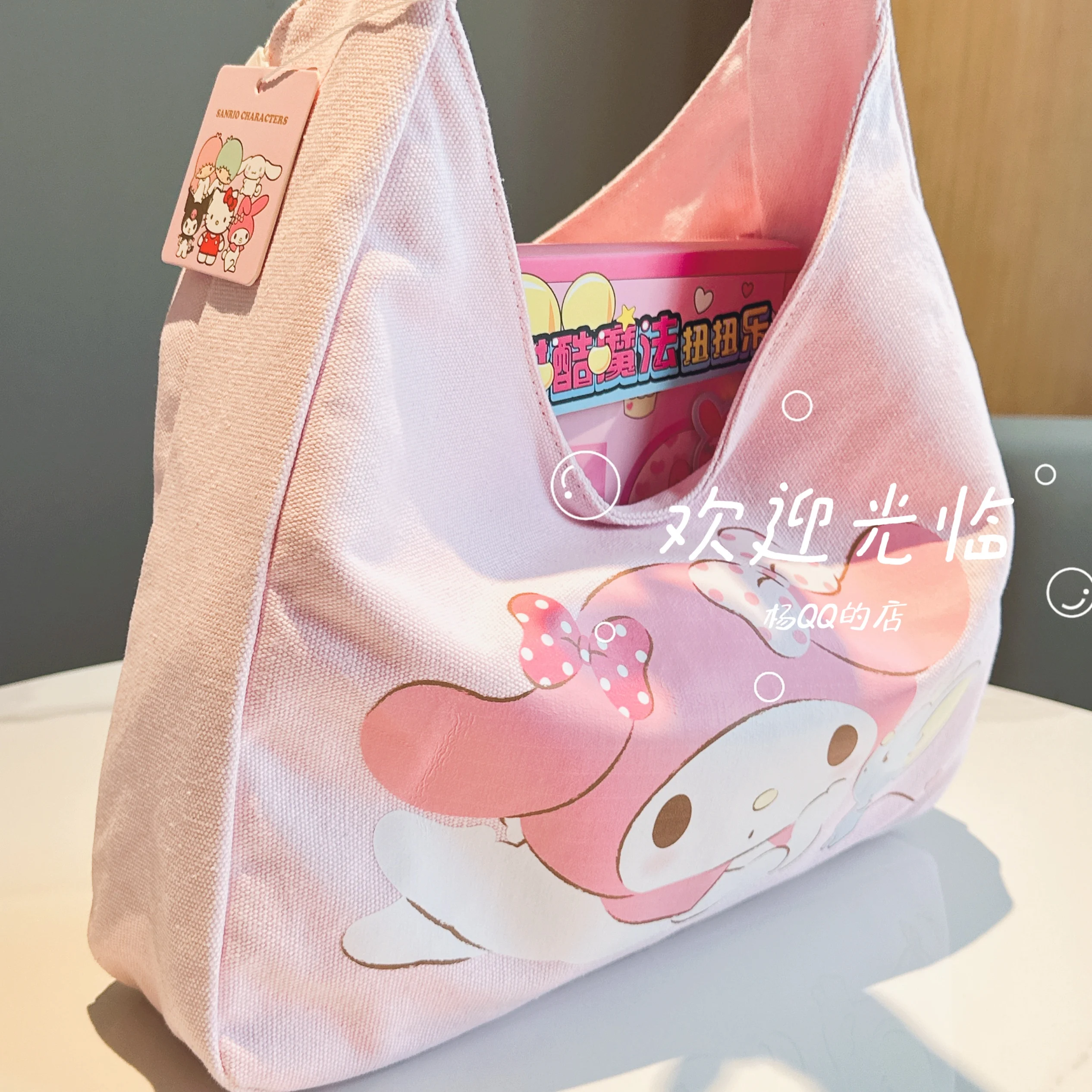 Genuine Melody Crossbody Bag Tutorial Bag Birthday Gift Birthday Souvenir Girl Ten Years Old High Quality Back-To-School Gift