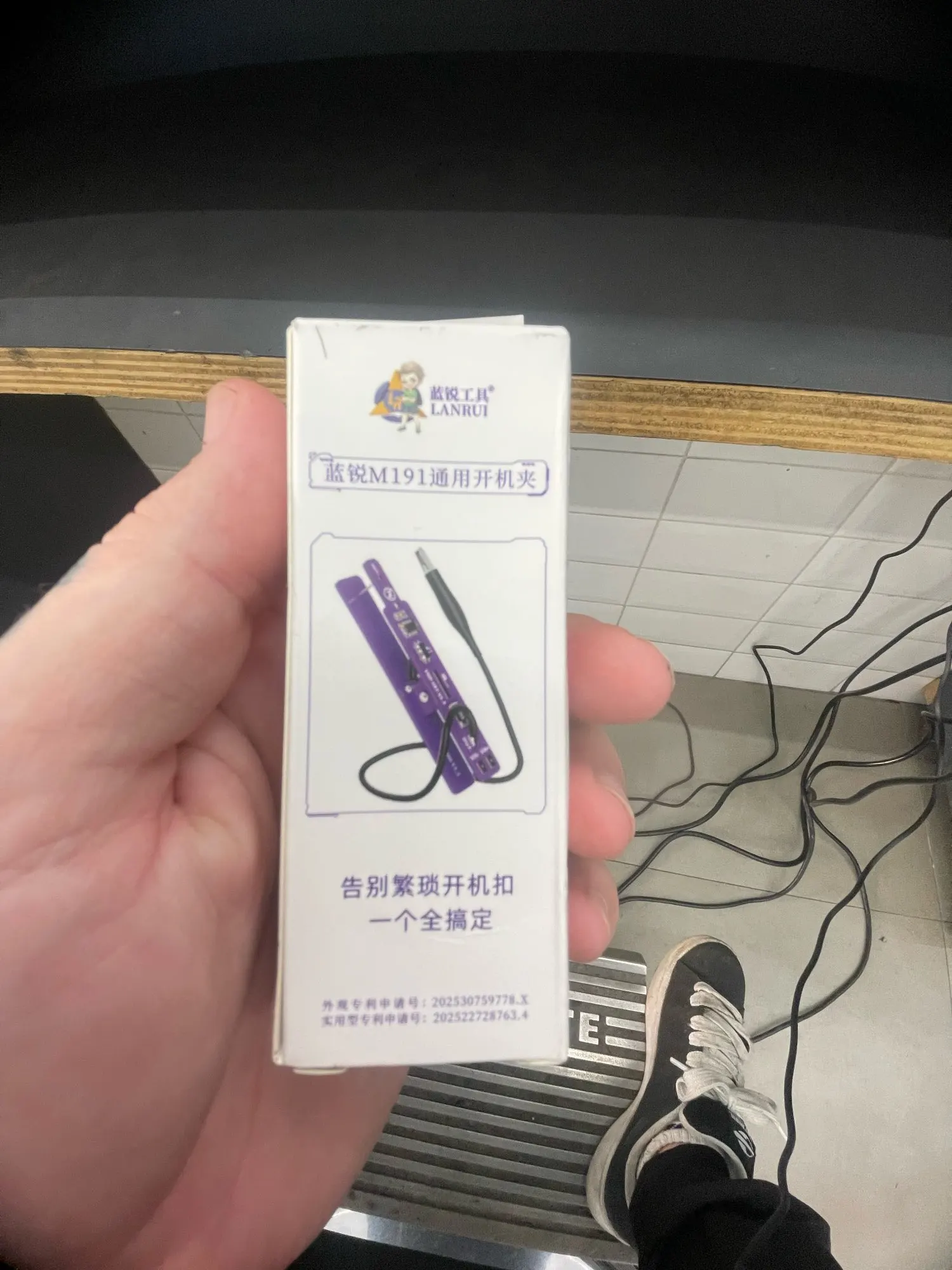 구매후기