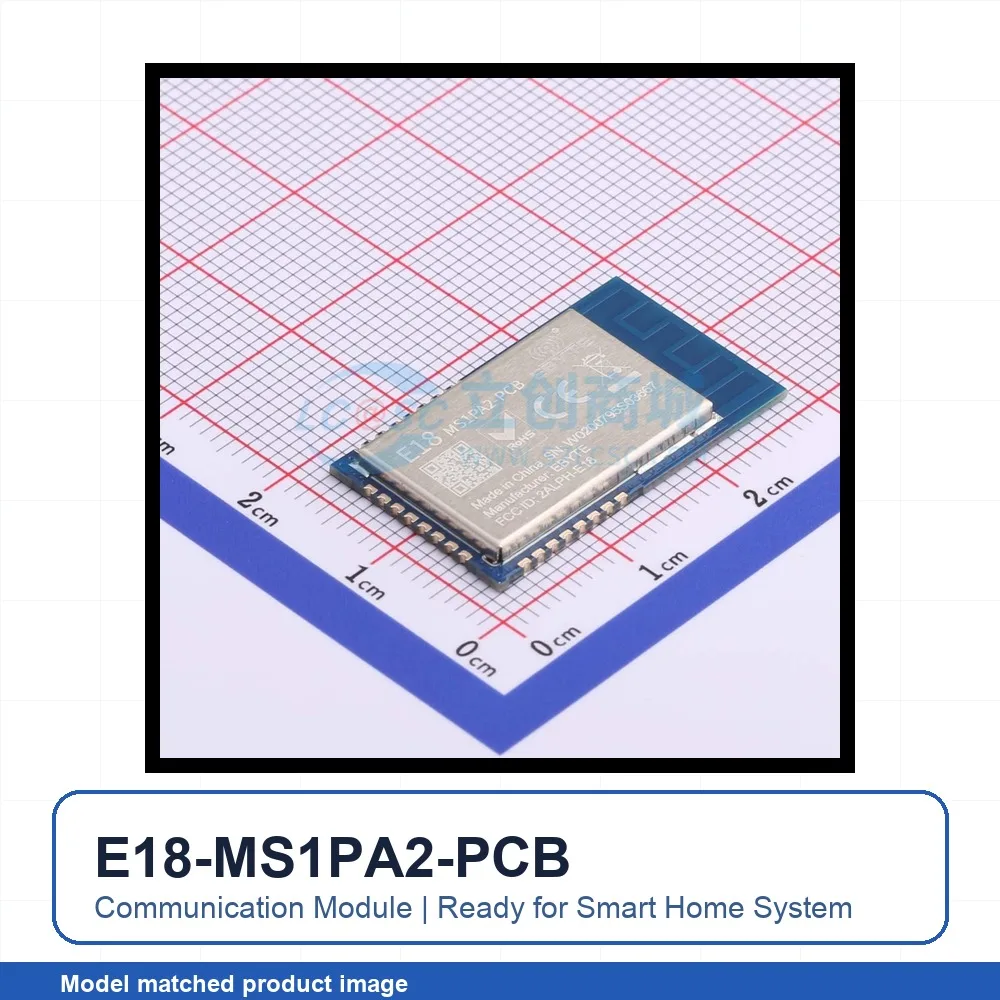 2pcs E18-MS1PA2-PCB SMD 27x16mm 20dBm CC2530chip UART ZigBee Wireless Module for Smart Home System